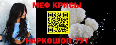 спиды Конаково