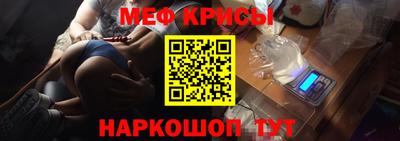 MDMA Premium VHQ Коммунар