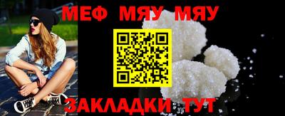 MDMA Premium VHQ Коммунар