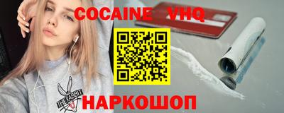 PSILOCYBIN Комсомольск-на-Амуре