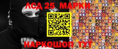 MDMA Premium VHQ Коммунар