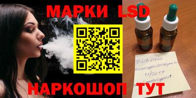 спиды Конаково