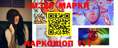 спиды Конаково
