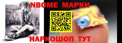 MDMA Premium VHQ Коммунар