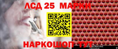 MDMA Premium VHQ Коммунар