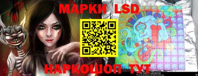 спиды Конаково