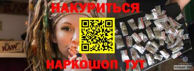 спиды Конаково