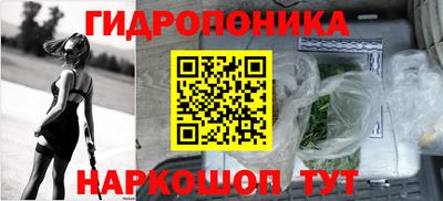 спиды Конаково