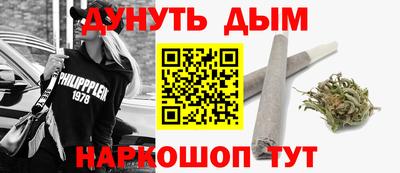 MDMA Premium VHQ Коммунар