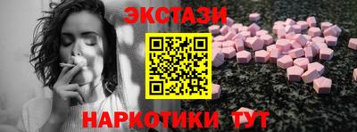 MDMA Premium VHQ Коммунар