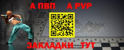 MDMA Premium VHQ Коммунар
