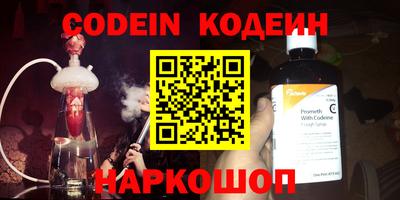 спиды Конаково