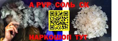 MDMA Premium VHQ Коммунар