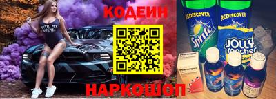MDMA Premium VHQ Коммунар