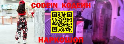 спиды Конаково