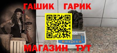 MDMA Premium VHQ Коммунар