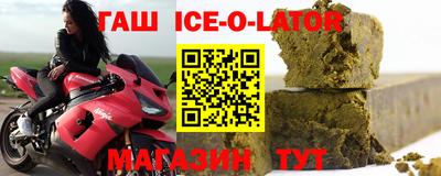 MDMA Premium VHQ Коммунар