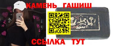 MDMA Premium VHQ Коммунар