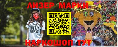 MDMA Premium VHQ Коммунар