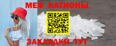 PSILOCYBIN Комсомольск-на-Амуре