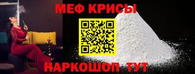 PSILOCYBIN Комсомольск-на-Амуре