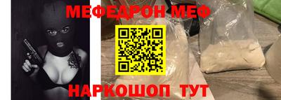 MDMA Premium VHQ Коммунар