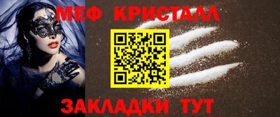 MDMA Premium VHQ Коммунар