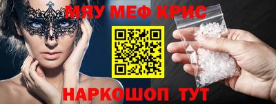 MDMA Premium VHQ Коммунар