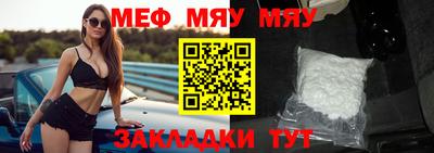 спиды Конаково